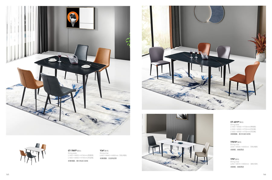 客厅五金家具—客厅的家具怎样摆放才能形成向心凝聚力？