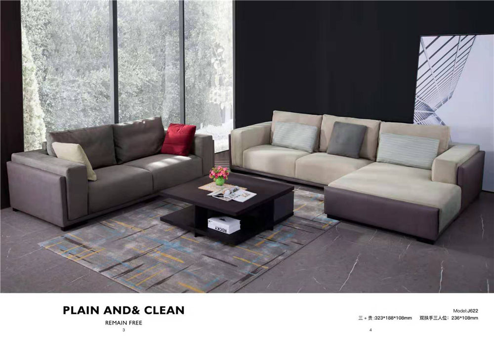 中国好沙发—沙发日常怎么保养