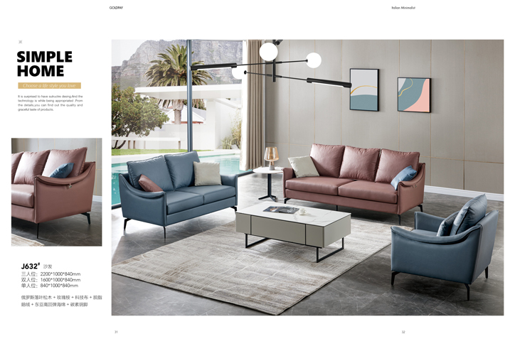 极简生活，每个人都不同