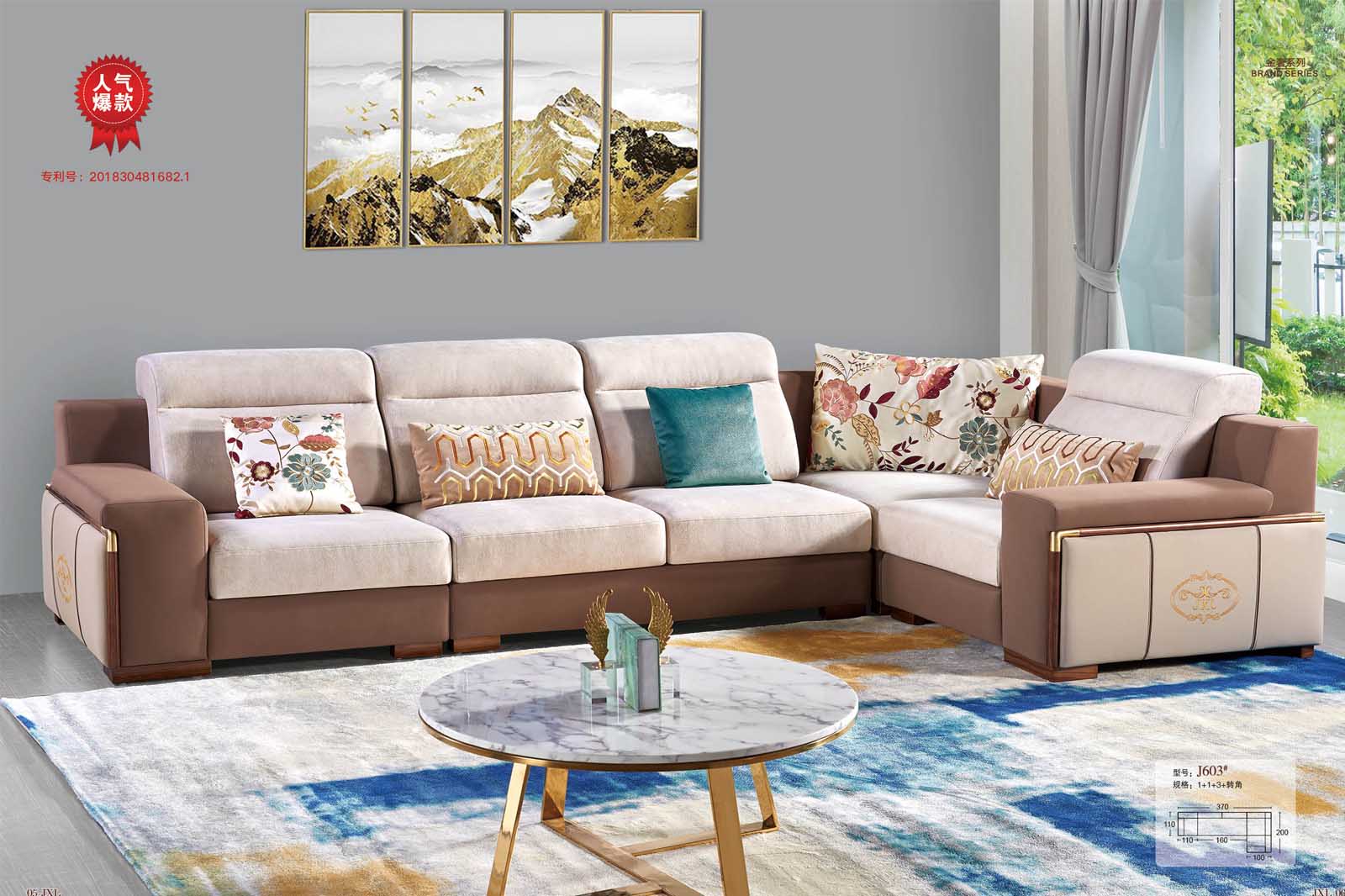 库莱雅家居-都说布艺沙发容易脏又难洗 这些清洗方法不得不知道