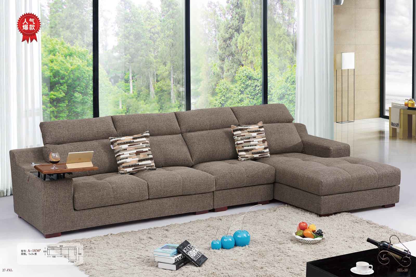 客厅五金家具-客厅家具搭配技巧分享