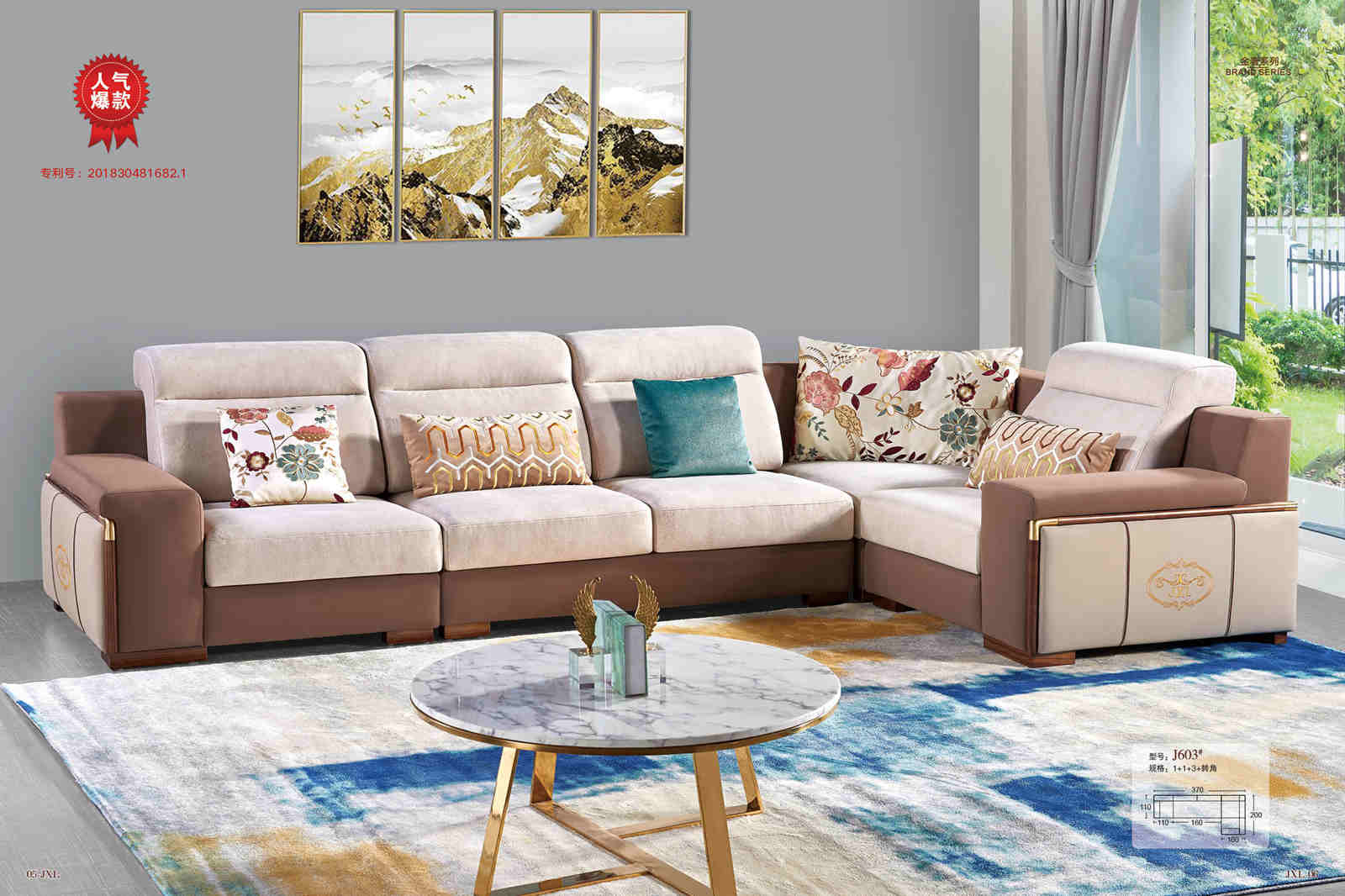 想买一套沙发，怎样品质的沙发才是真正的好沙发呢？